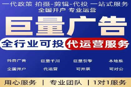 广告投放中的信息流优化技巧：精准触达目标用户